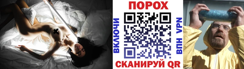 АМФ Розовый Армянск