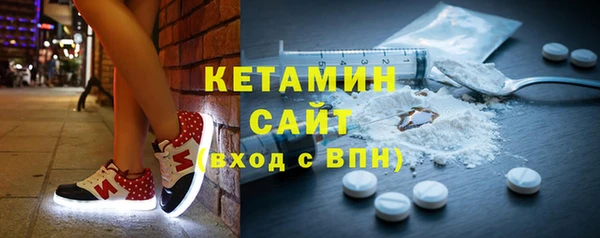 хмурый Армянск
