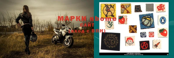 МДПВ Арсеньев