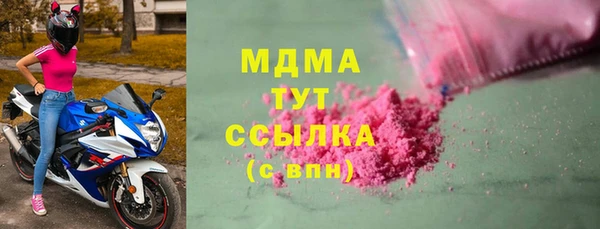 a pvp Аркадак