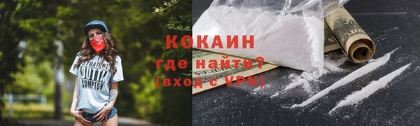 МДПВ Арсеньев