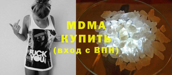 МДПВ Арсеньев