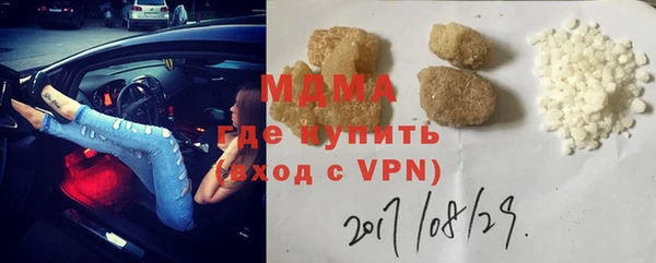 a pvp Аркадак