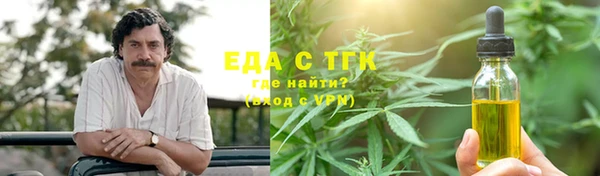 a pvp Аркадак