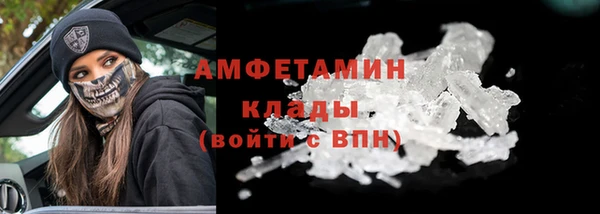 a pvp Аркадак