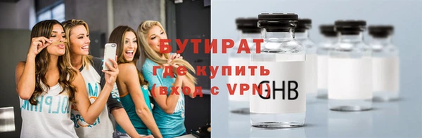 МДПВ Арсеньев