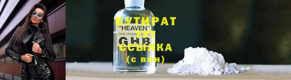 a pvp Аркадак