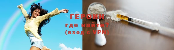 a pvp Аркадак
