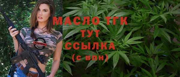 a pvp Аркадак