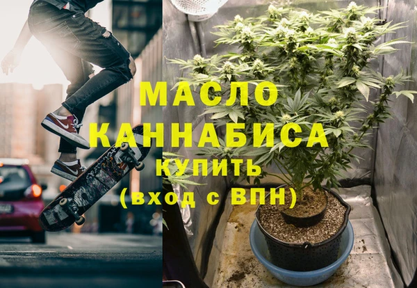 МДПВ Арсеньев