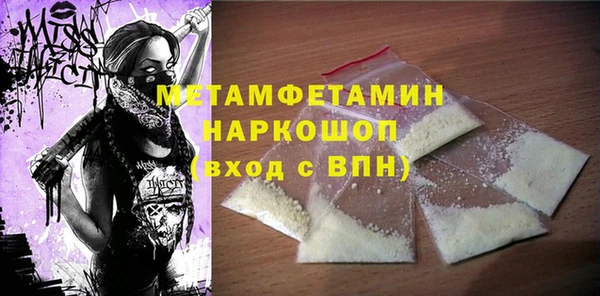 a pvp Аркадак