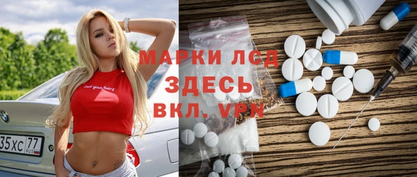 МДПВ Арсеньев
