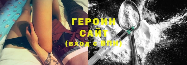 a pvp Аркадак