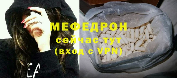 a pvp Аркадак
