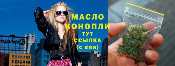 МДПВ Арсеньев