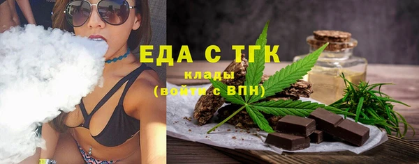 a pvp Аркадак