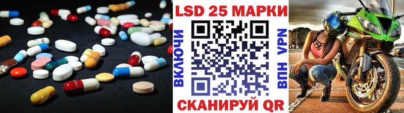 купить  сайты  Армянск  ЛСД экстази кислота 