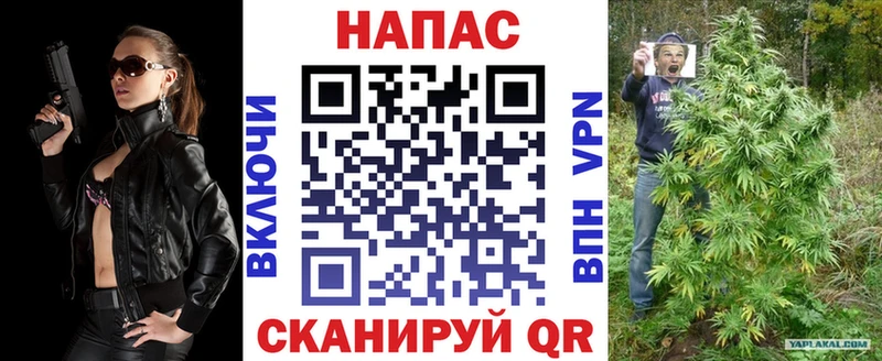 магазин продажи наркотиков  Армянск  Бошки марихуана Amnesia 